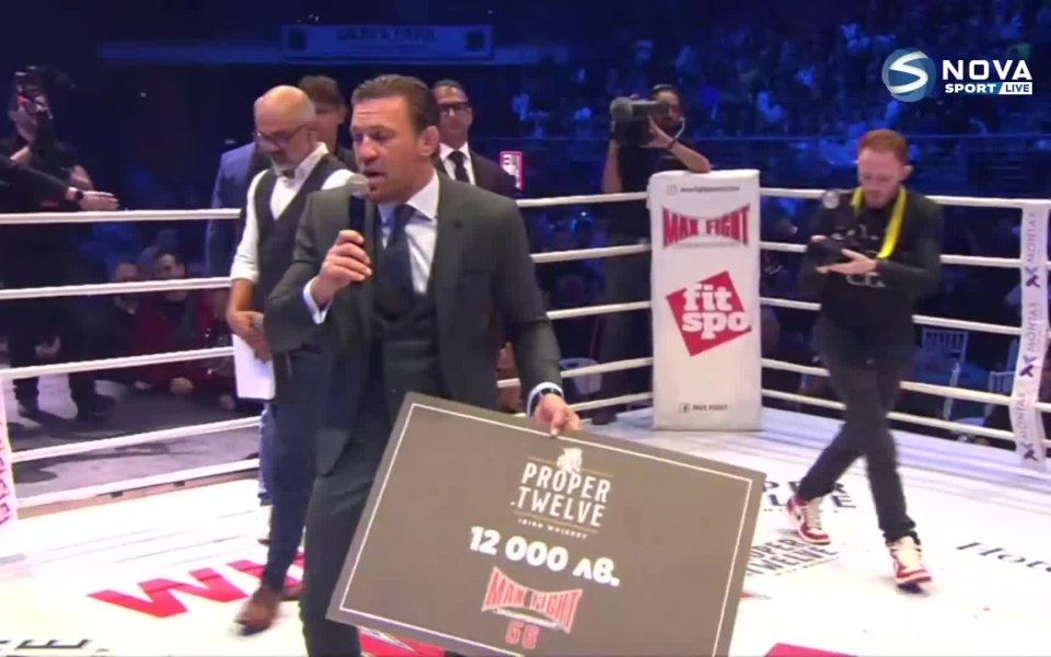 Един от най-успешните спортисти в бойните спортове Конър Макгрегър стъпи