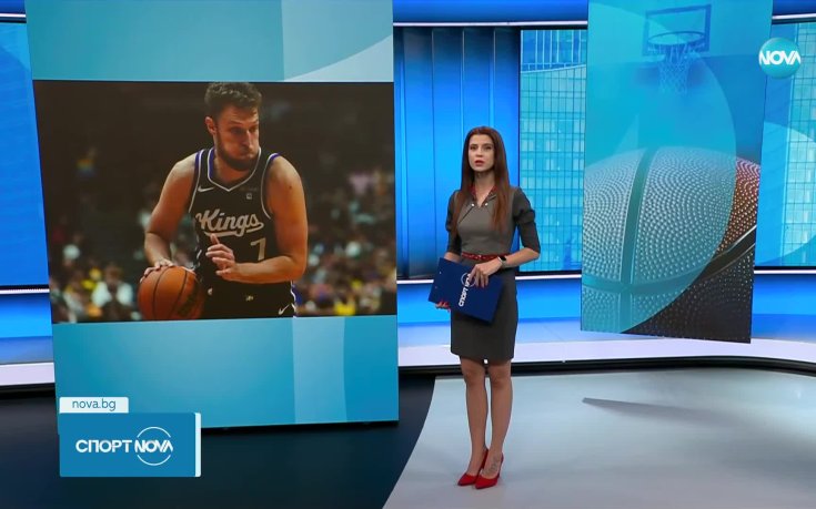 Страхотен Везенков избухна за първи успех на Сакраменто в подготовката