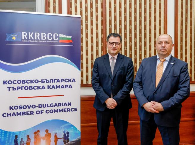 от ляво надясно - Н. Пр. г-н Хаджи Байрактари, посланик на Косово в България, и г-н Томислав Цолов, председател на УС на Косовско-българската търговска камара