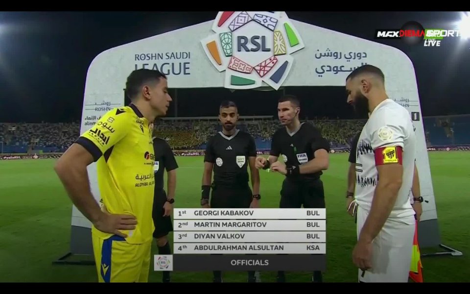 Елитният български рефер Георги Кабаков получи наряд за двубоя от