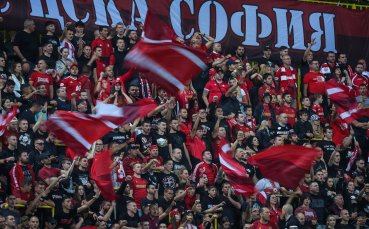 Билетите за двубоя на ЦСКА срещу Арда от 15 ия кръг