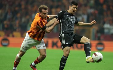 Турската футболна федерация прекрати провеждането на всички мачове в срамната