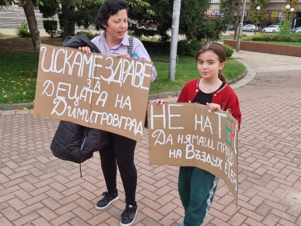 Avec un ultimatum, les manifestations des militants écologistes et des travailleurs de l’énergie à Dimitrovgrad, en Bulgarie, ont pris fin