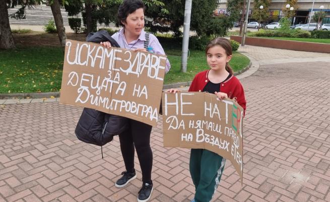 С връчването на ултиматум завършиха протестите на екоактивисти и на енергетици в Димитровград