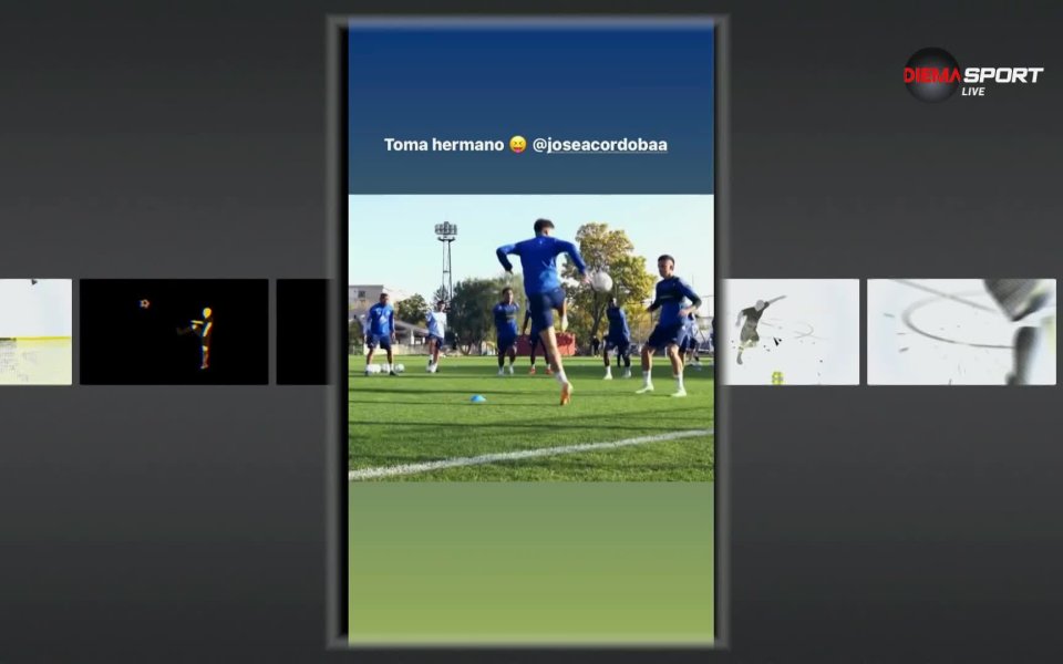 В студиото на DIEMA SPORT се обсъждат най-любопитните неща около