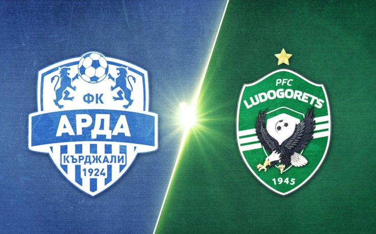 Арда - Лудогорец 0:0 /репортаж/
