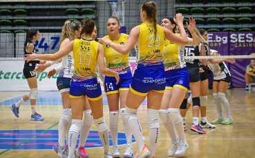 Шампионките от Марица Пловдив стартираха с победа новия сезон в Националната