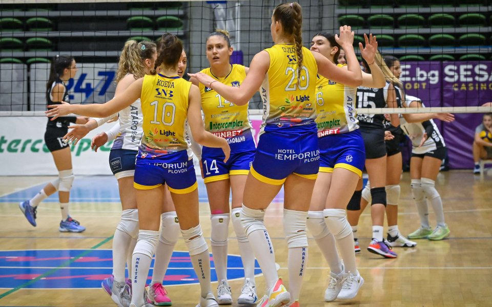 Шампионките от Марица Пловдив стартираха с победа новия сезон в Националната
