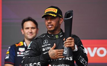 Седемкратният световен шампион във Формула 1 – Люис Хамилтън остана