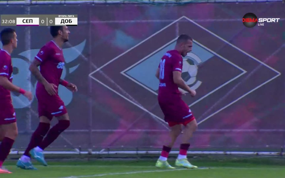 В 33-ата минута Димитър Костадинов изведе Септември напред в резултата,