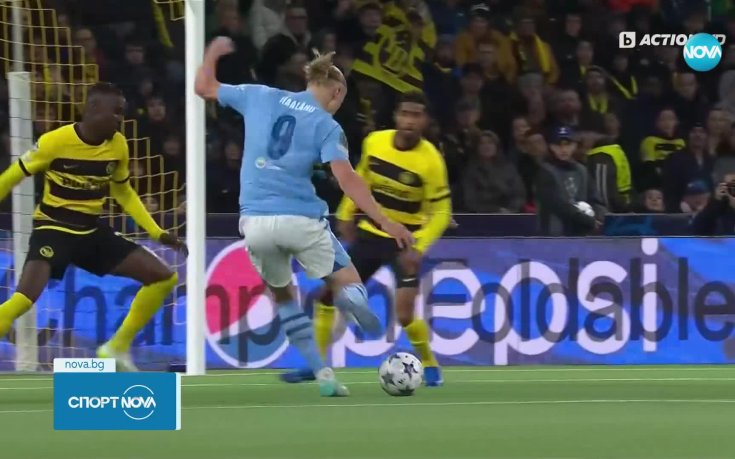 Норвежкото чудо Халанд отново изригна (видео)