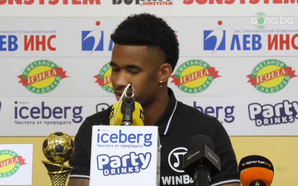 Футболистът на Локомотив Пловдив Алфа Конте бе избран за играч