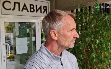 Треньорът на Крумовград Неманя Миланович говори пред медиите след загубата