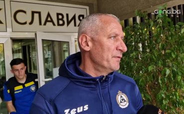Помощник треньорът на Славия Мартин Кушев сподели мнението си след