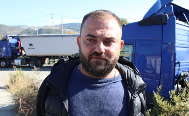  Добромир Айков 