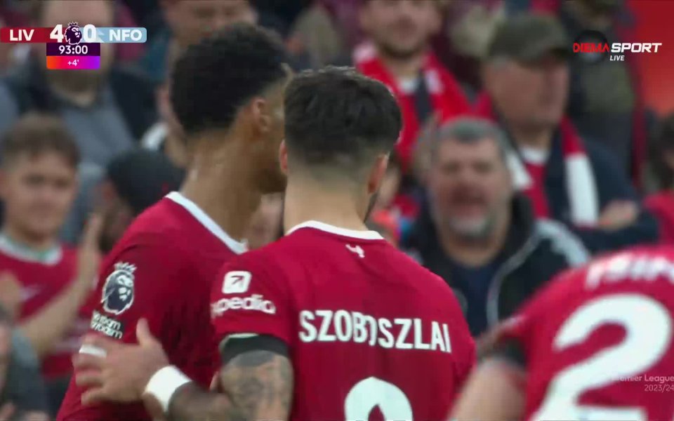 Дълбоко в продълженията Гакпо вкара четвърти гол след остър пас