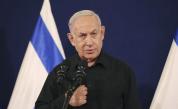 Нетаняху: Войната ще продължи до ликвидирането на 