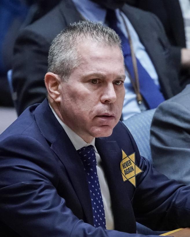  Гилад Ердан 