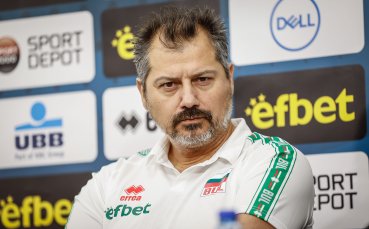 Николай Иванов е координатор на националните отбори в Българска федерация