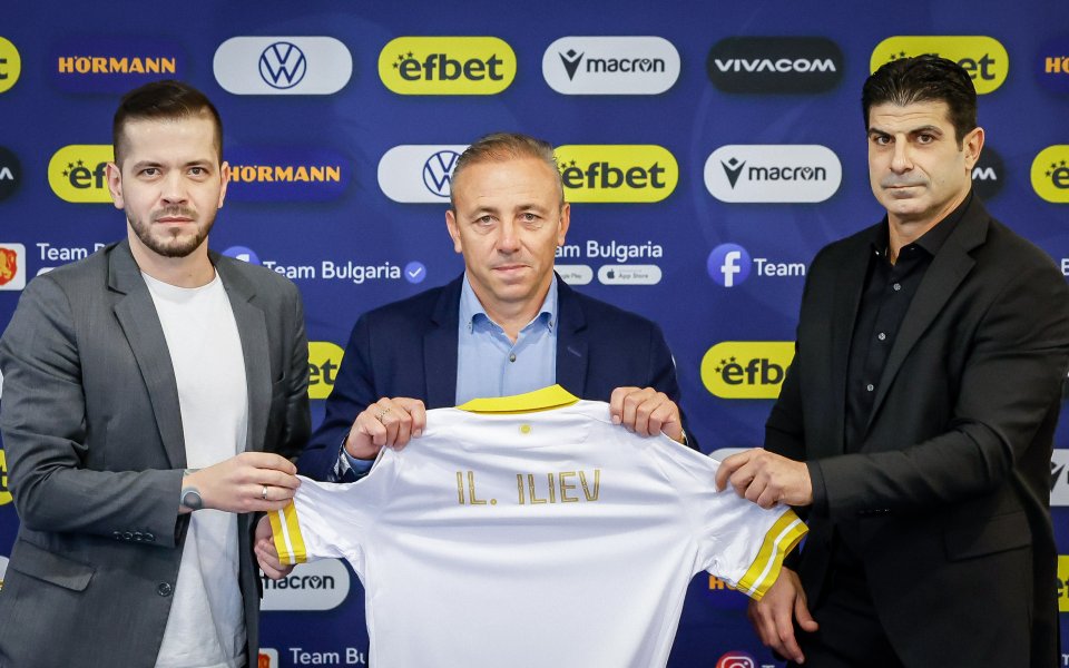 Илиан Илиев е новият селекционер на България