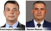Битката за кмет на Силистра: Балотаж между Александър Сабанов и Ивелин Иванов