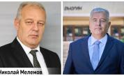 Битката за кмет на Смолян: Балотаж между Николай Мелемов и Стефан Сабрутев