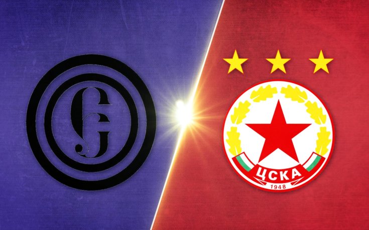 Етър - ЦСКА 0:1 /репортаж/