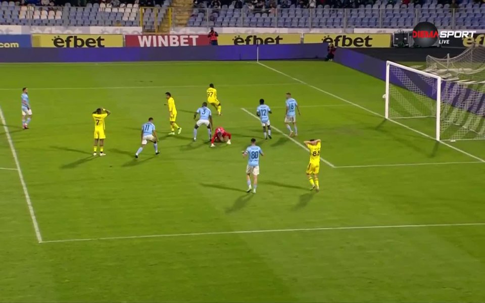 В 57-ата минута на Арда и Левски се стигна до