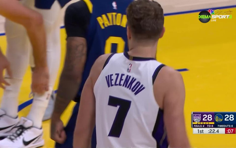 Александър Везенков игра около 17 минути при загубата на Сакраменто