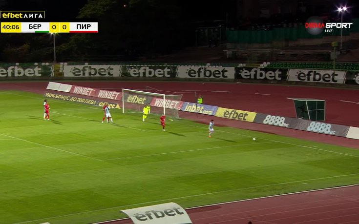 Берое - Пирин Благоевград 0:0 /първо полувреме/