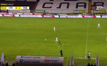 Великолепните действия на Квадво Дуа срещу Славия