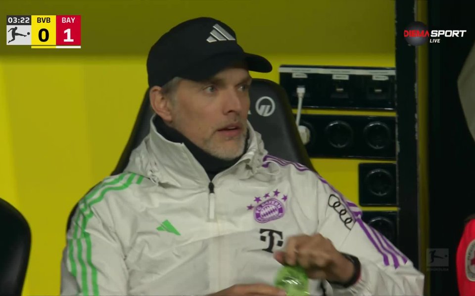 В четвъртата минута на Дер Класикер между Борусия Дортмунд и