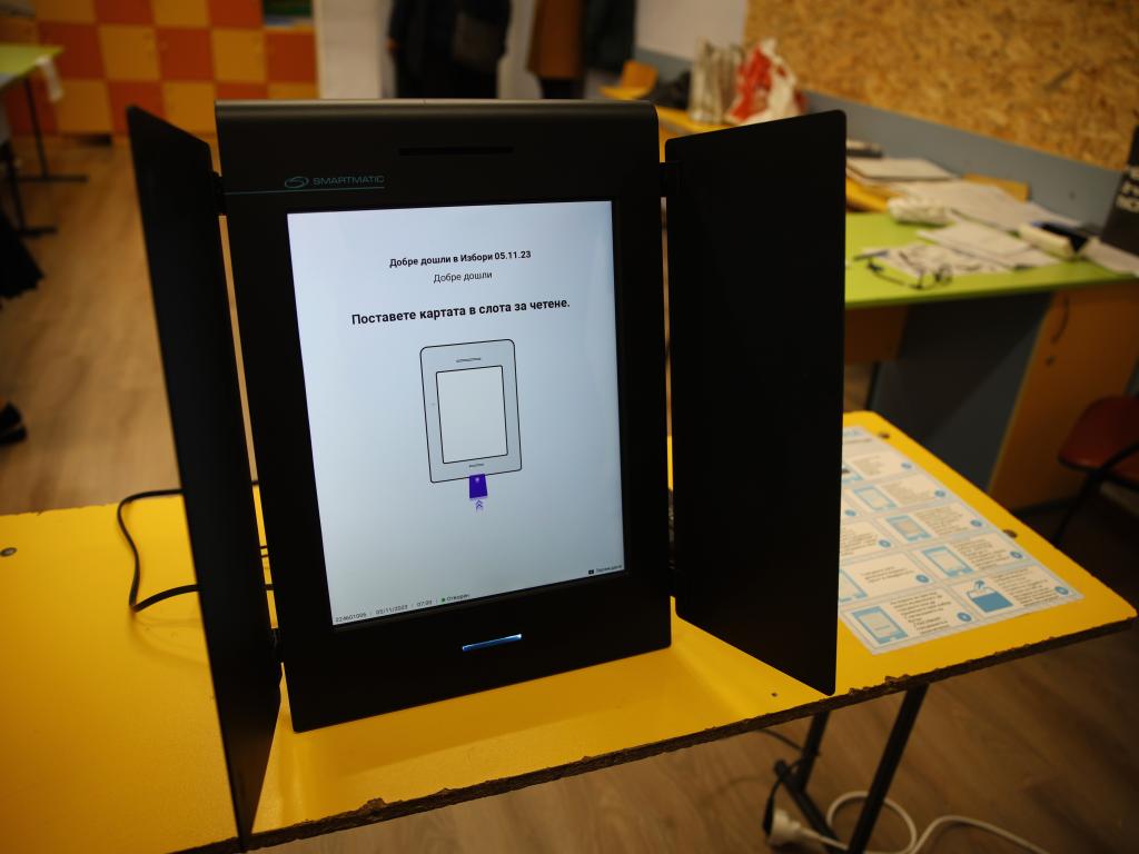 Машинното гласуване в София може да бъде преустановено Това съобщиха