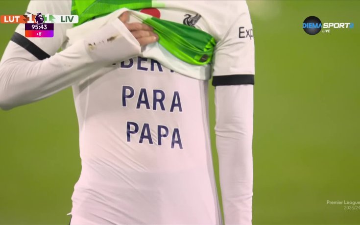 Луис Диас посвети своя гол на баща си (видео)