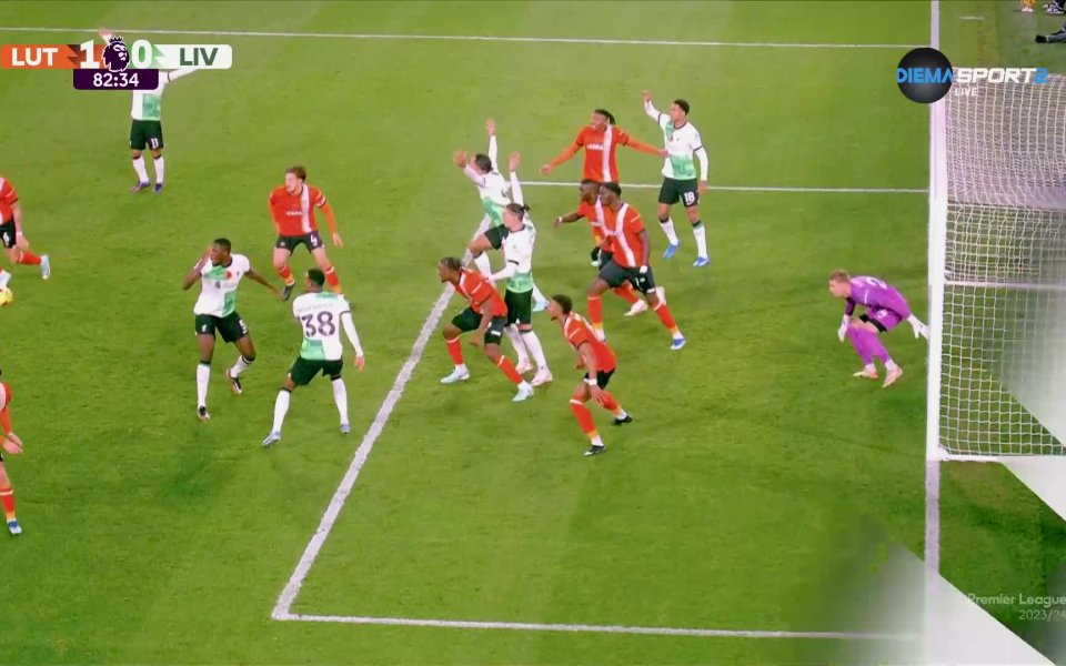 В 80-а минута на двубоя между Лутън и Ливърпул се