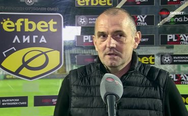 Златомир Загорчич: Някои неща, изграждани дълги години, бързо рухват