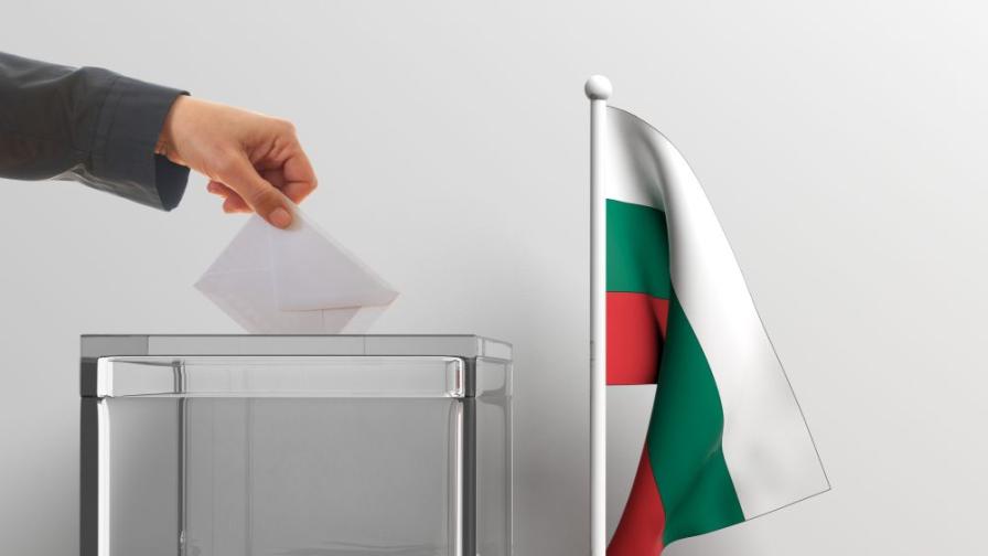 <p>&quot;Местният вот е бил нечестен&quot;: Мнението на близо половината запитани българи</p>