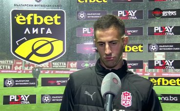 Николай Панайотов: Сладко е да биеш Левски