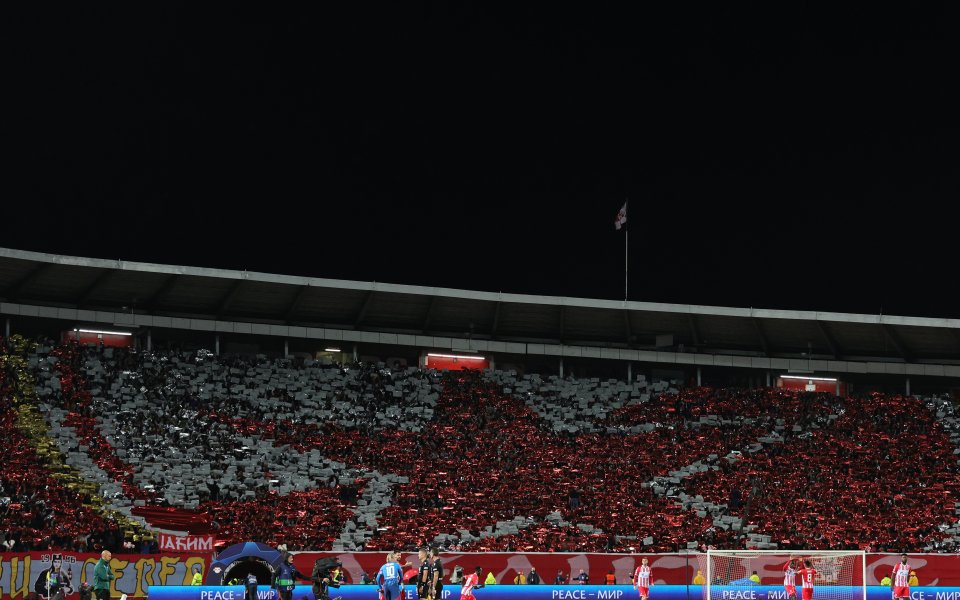 Цървена звезда - РБ Лайпциг