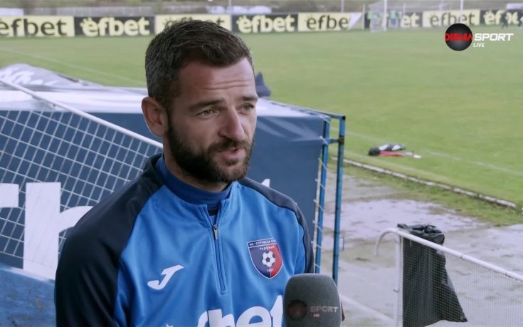 Антонио Ласков: Условията са в нашата полза, но Ботев е по-добрият отбор