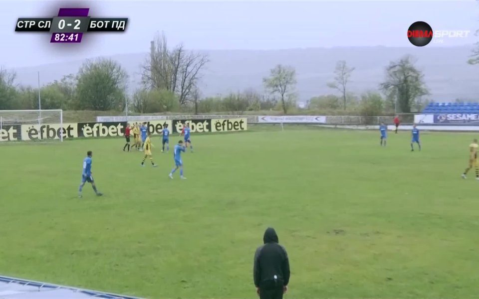 В края на двубоя между Струмска Слава и Ботев Пловдив