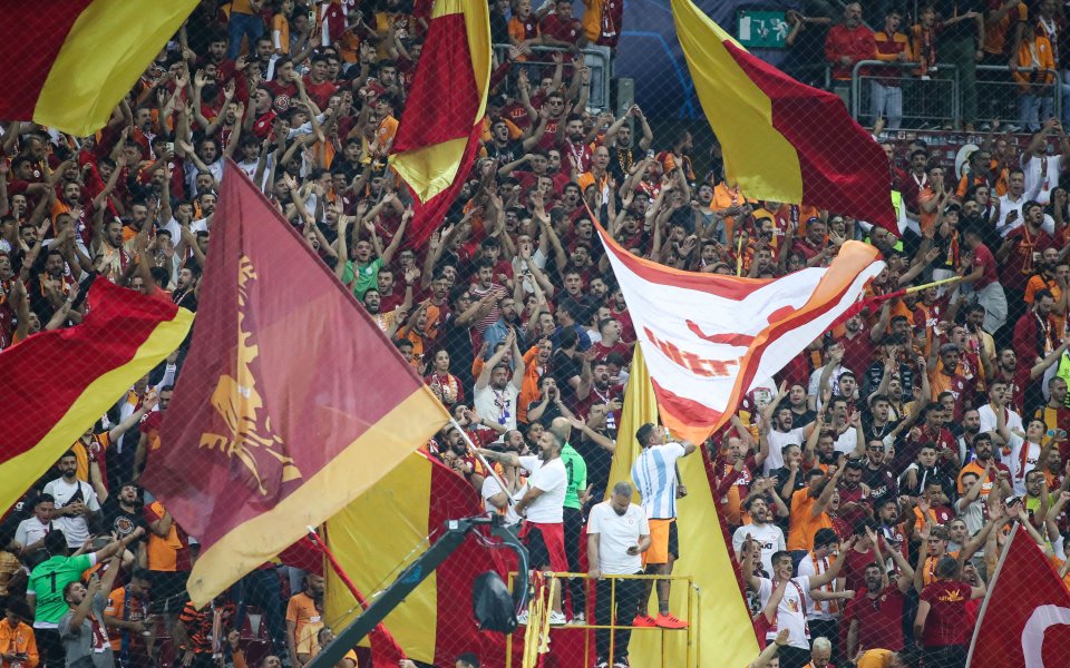 Галатасарай ще се радва на солидна подкрепа при гостуването си