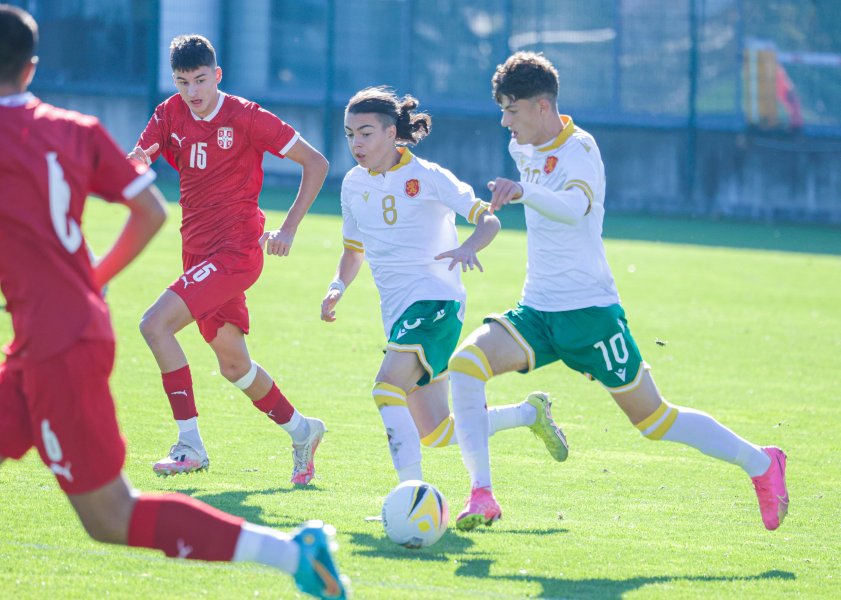 България Сърбия U161