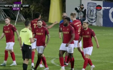 Отборът на ЦСКА поведе рано рано при визитата си на Черноморец
