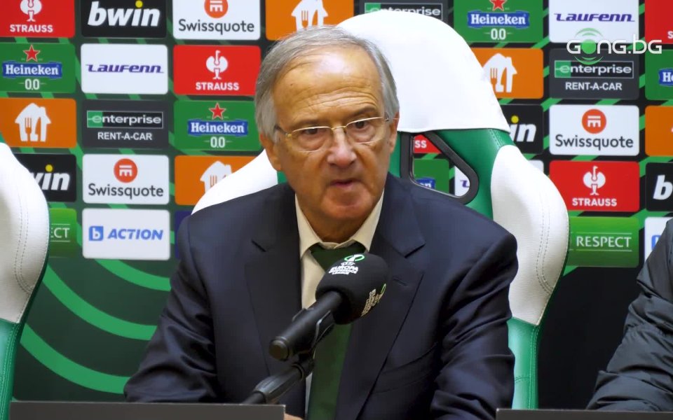 Георги Дерменджиев говори пред медиите след победата с 2:0 над
