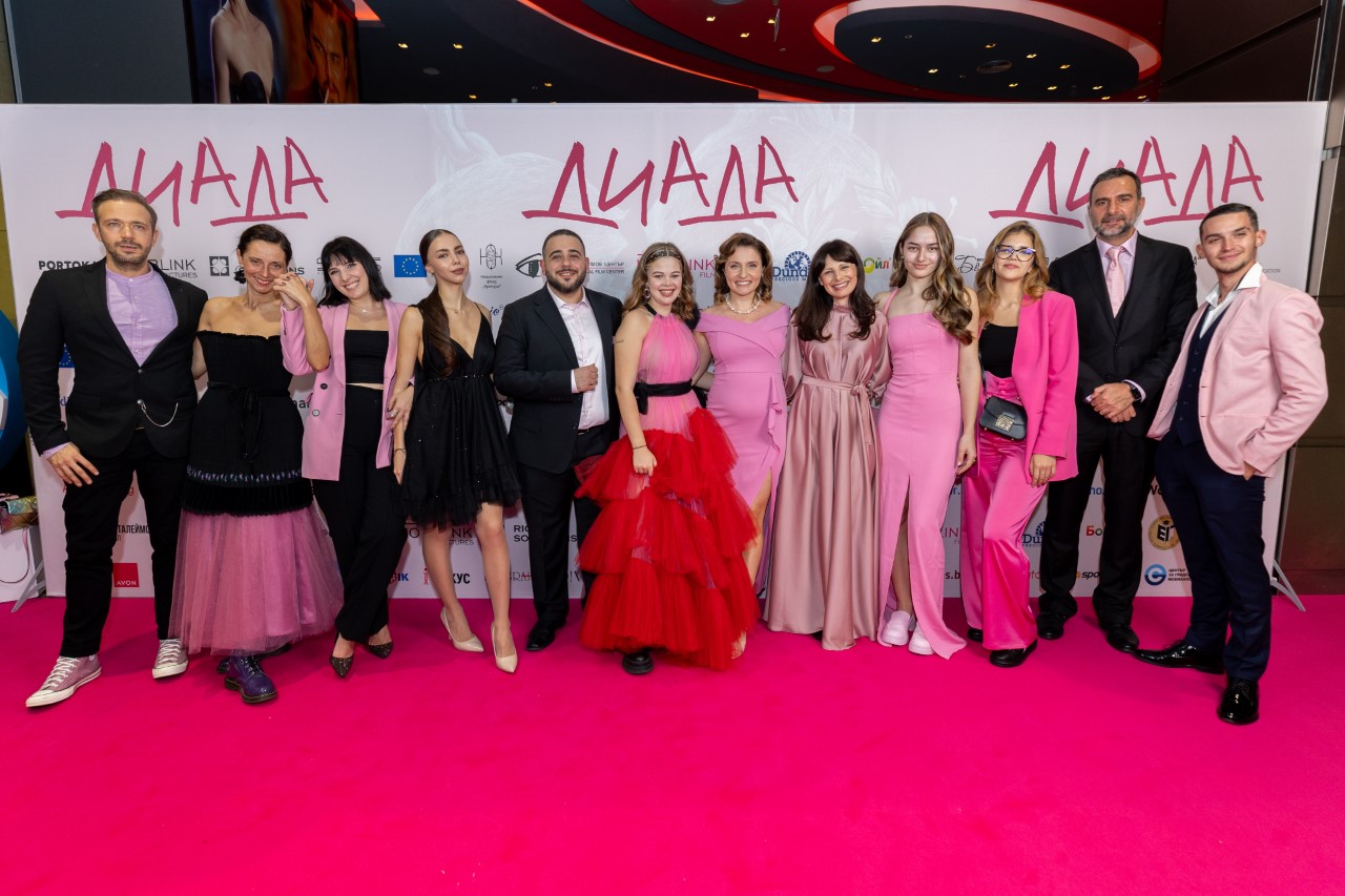 <p>Официалната премиера на българския филм &quot;ДИАДА&quot;</p>