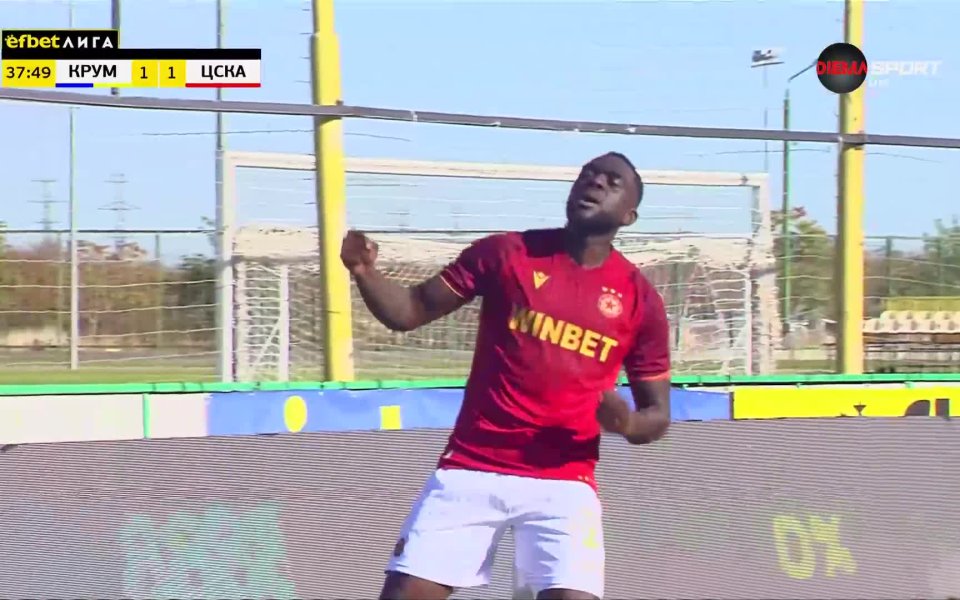 Отборът на ЦСКА имаше нужда от само четири минути, за