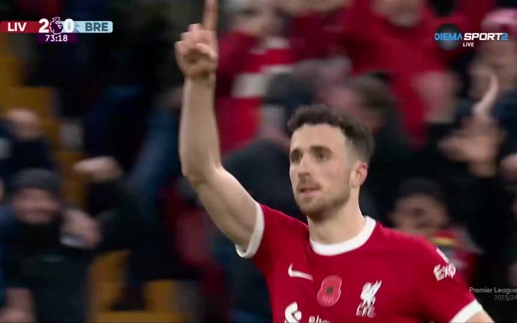 Жота също се разписа