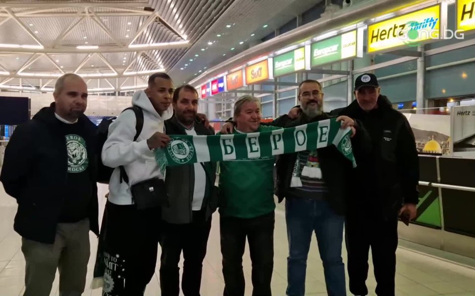 Новата звезда на Берое - Себастиян Вия, бе радушно посрещнат