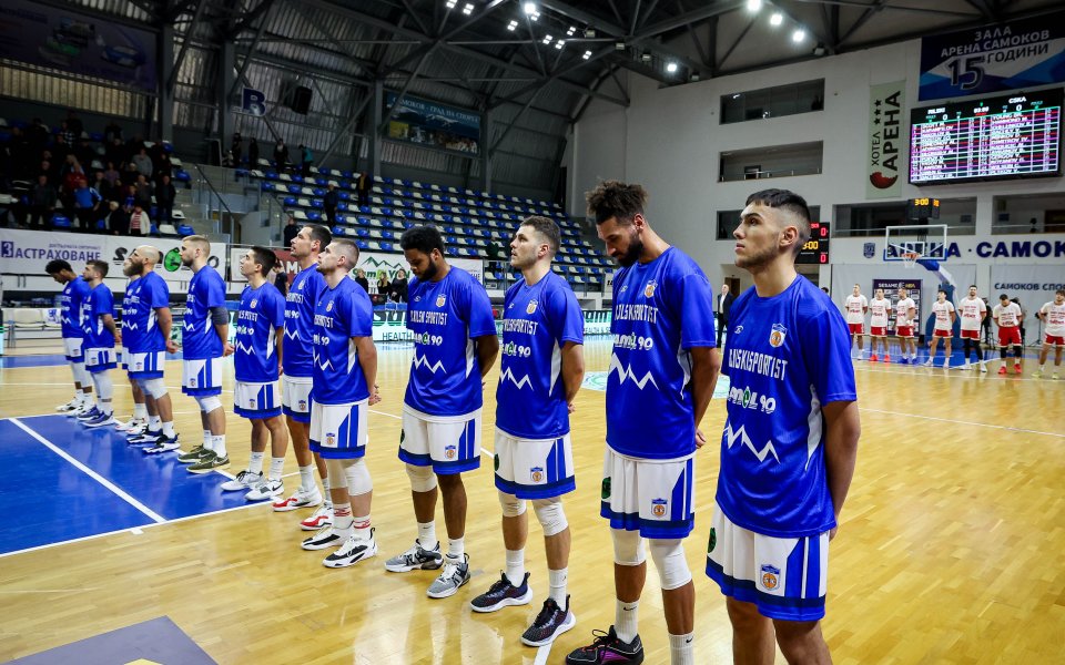 Рилски спортист нанесе първа загуба за сезона на Черноморец, след